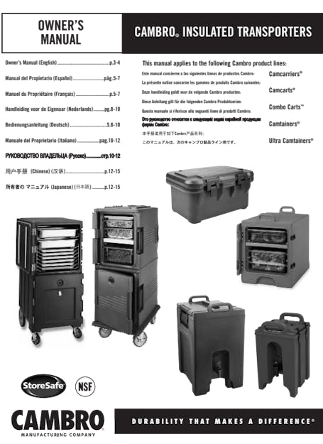 Cambro 100LCD110 Black 1-1/2 Gallon Camtainer Insulated Beverage Dispenser