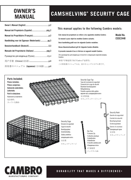 Owner's Manual Security Cage 
